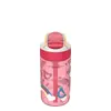 Kambukka Lagoon Love Birds 400 ml izolētā pudele Photo 2