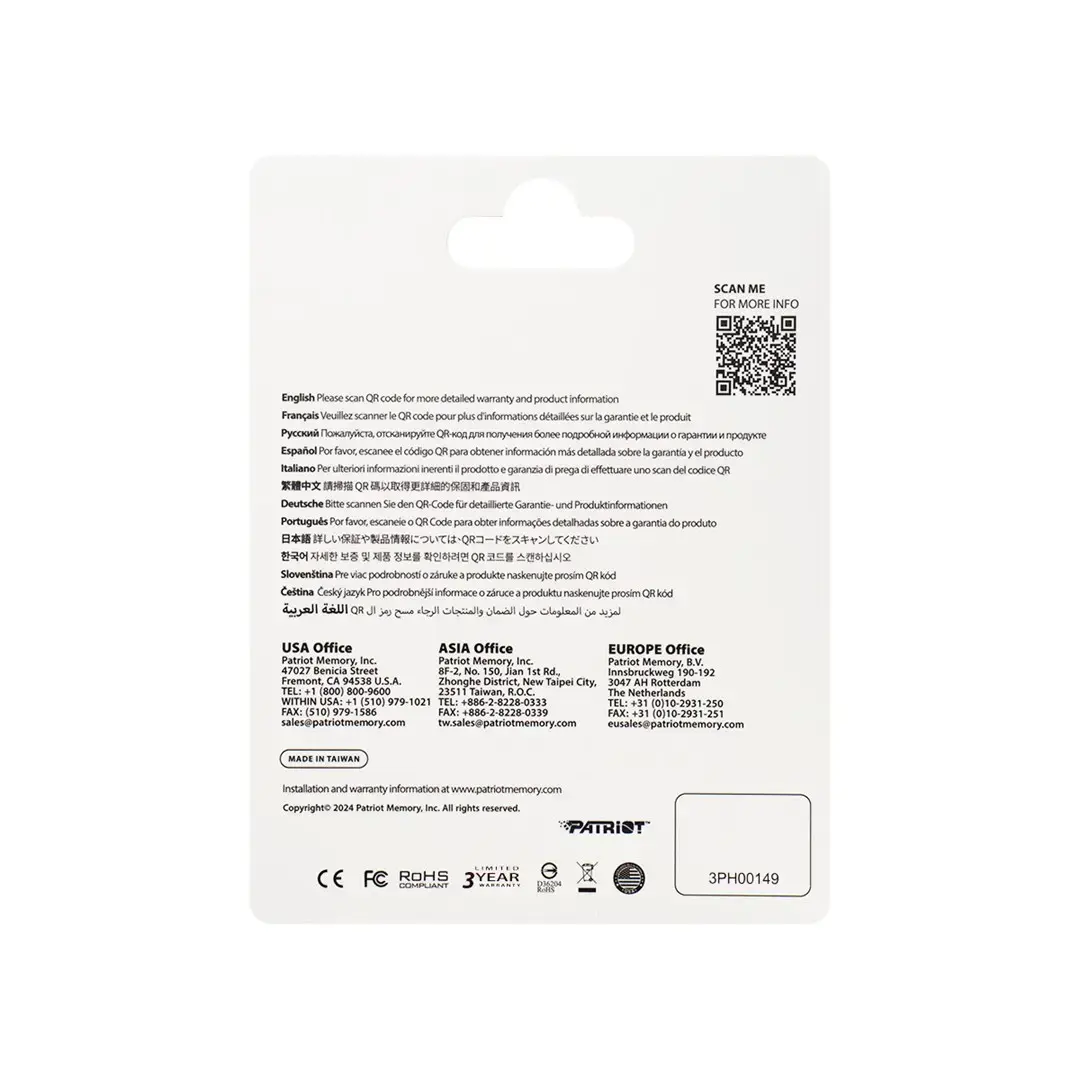 PATRIOT MicroSDXC 512 GB V30 U3 Class 10 Photo 2