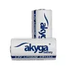 Akyga AKY1235 CR123A LiMnO2 3V baterija Photo 3