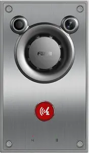 Audio intercom Fanvil A12V VoIP with HD audio, SIP support, doorphone functionality