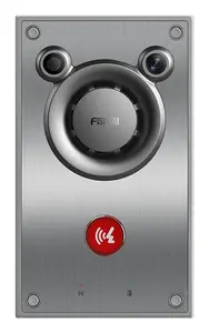 Fanvil A12V Video Intercom Wired CMOS 4 MP 1080p IP66 IK10 Silver