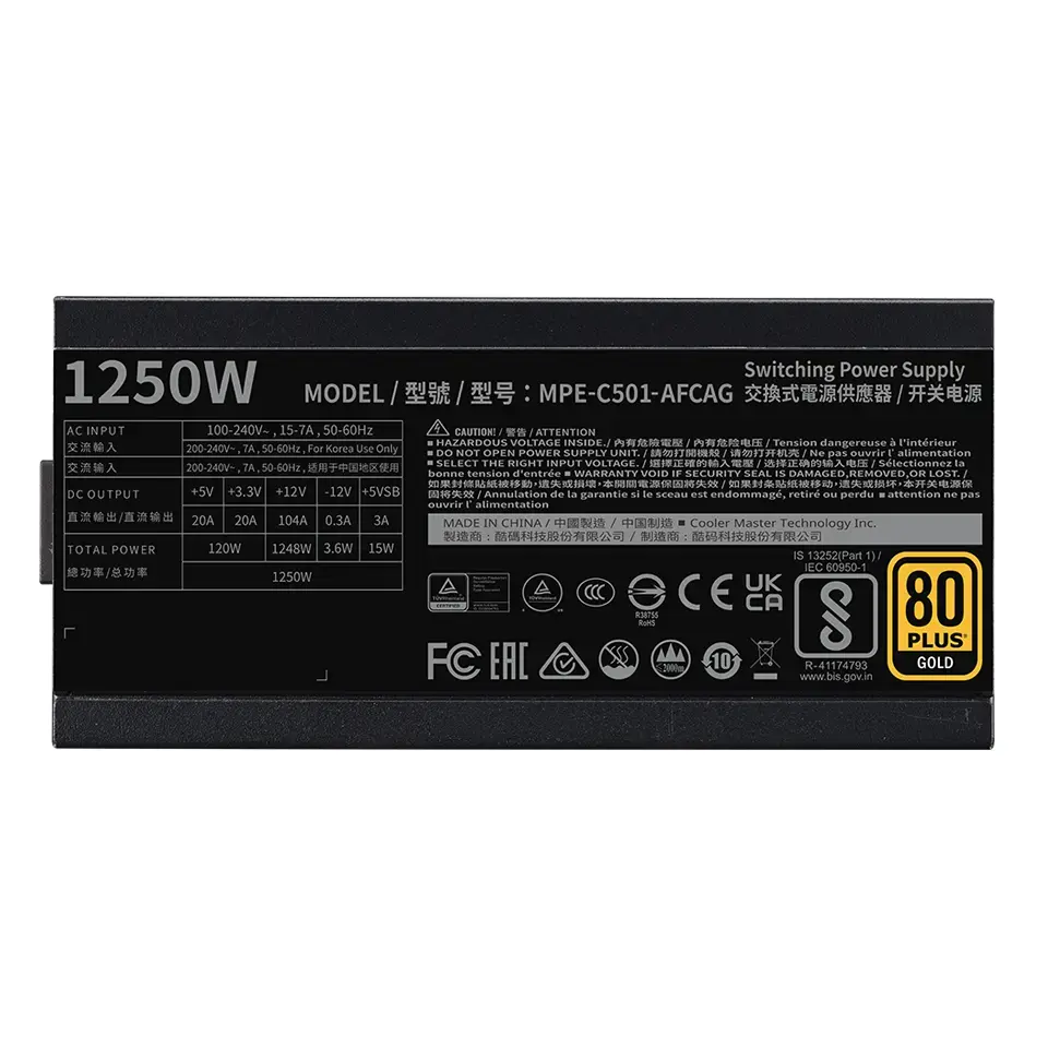 Barošanas bloks Cooler Master MWE Gold 1250 V2 Photo 3