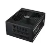 Barošanas bloks Cooler Master MWE Gold 1250 V2 Photo 4