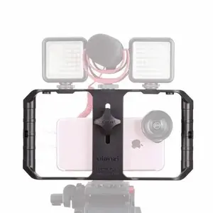 Camera rig Ulanzi U-Rig Pro — smartphone stabilizer and filming cage, Black, compatible with iPhone XS Max/XR/8 Plus/X and most Samsung/Huawei phones