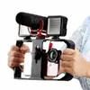Ulanzi U-Rig Pro smartphone camera rig Photo 2