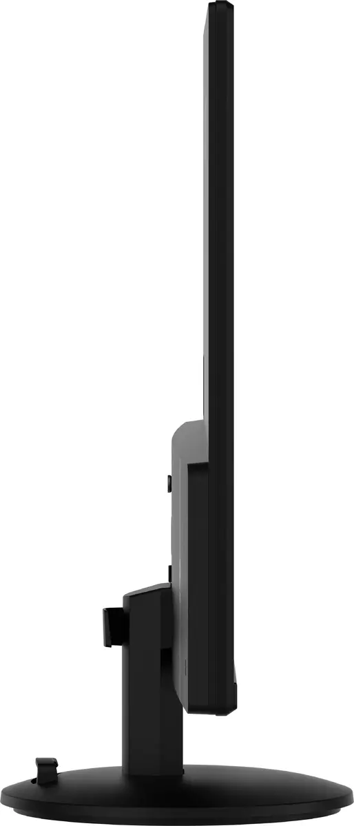 MSI Pro MP242L 23.8" monitor Full HD Photo 5