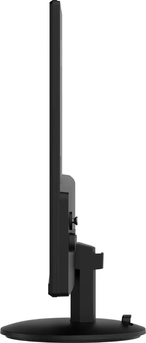 MSI Pro MP242L 23.8" monitor Full HD Photo 6