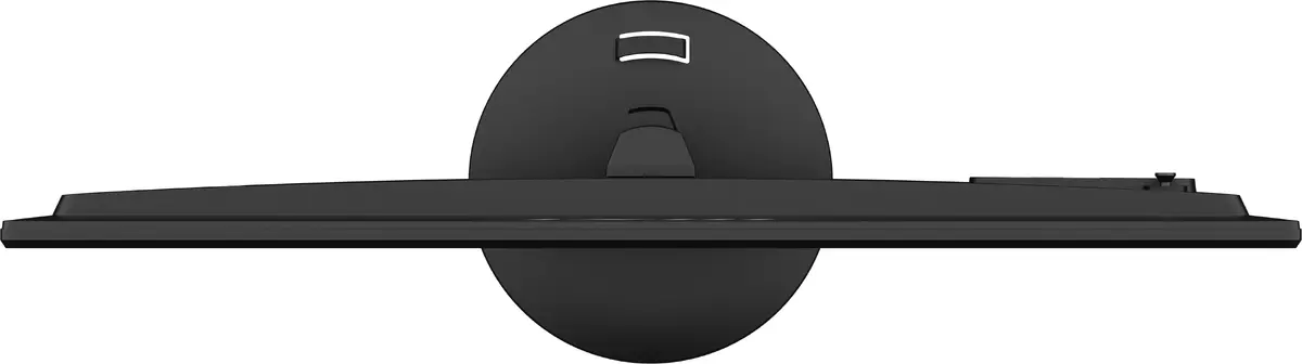 MSI Pro MP242L 23.8" monitor Full HD Photo 8