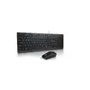 Проводной комплект Lenovo 4X31R64442 Photo 2