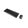Проводной комплект Lenovo 4X31R64442 Photo 3