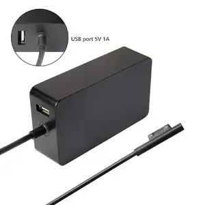 Power Adapter CoreParts MSPT2006PRO 60W Indoor 110-230V 4A Black