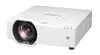 Проектор Panasonic PT-VMZ7STEJ LCD Photo 3