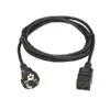 Силовой кабель Eaton P050-2P5M-EU Photo 2