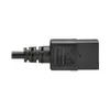 Силовой кабель Eaton P050-2P5M-EU Photo 5