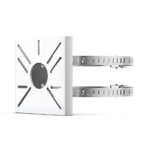Montāžas kronšteins TP-Link VMB-350 metālisks 105mm x 100mm x 39mm
