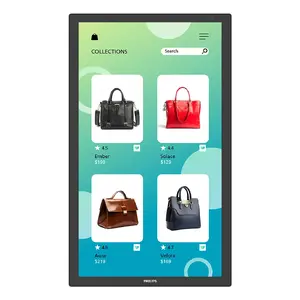 Монитор Philips 3000 series 32BDL3751T/00 31.5" Сенсорный LCD 1920 x 1080