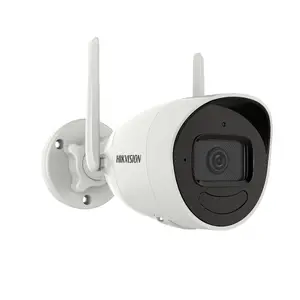IP камера Hikvision DS-2CV2041G2-IDW(2.8MM)(W) Внутренняя