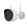 IP камера Hikvision DS-2CV2041G2-IDW(2.8MM)(W) Photo 2