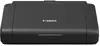 Printeris Canon MAXIFY BX110 Photo 18