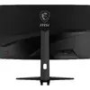 Монитор MSI MAG 321CUPDF Photo 4