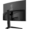 Монитор MSI MAG 321CUPDF Photo 11