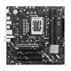 Материнская плата ASUS B860M MAX GAMING AX, 90MB1JZ0-M0EAY0 Photo 3
