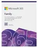 Microsoft Office 365 Family 1 Year License Photo 3