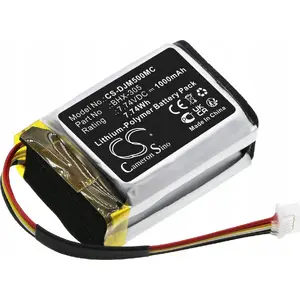Camera battery Cameron Sino BHX-305 for DJI Osmo (model SB8107)