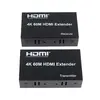 HDMI-удлинитель PREMIUMCORD khext60-15 60 м Photo 4