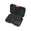 YATO YT-05893 screw/bolt extractor set Photo 2