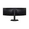 Samsung G91F 49" Dual QHD изогнутый монитор Photo 2