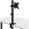 Lindy Stubby Fixed Display Mount Photo 3