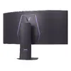 Монитор LG UltraGear 45GX950A-B Photo 6