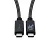 MicroConnect ECO-USB3.2CC0.25 USB-C Cable Photo 3