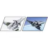 Cobi Rafale C construction blocks 551 pcs Photo 2