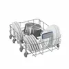 Посудомоечная машина BEKO BDFS26123WQ Photo 7