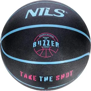 Мяч для баскетбола Nils Extreme NPK271 Buzzer, размер 7, чёрный