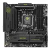 MSI MAG B850M MORTAR WIFI micro ATX pamatplate Photo 2