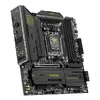 MSI MAG B850M MORTAR WIFI micro ATX pamatplate Photo 4
