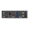 MSI MAG B850M MORTAR WIFI micro ATX pamatplate Photo 5