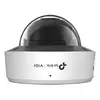 IP security camera TP-Link InSight S245 Photo 3