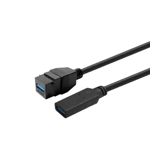 VivoLink USB 3.0 Type A to Type A Cable 0.2 m — Black