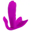 Вибратор Javida Silicone Pink — трусики-вибратор 11 см Photo 5