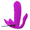 Вибратор Javida Silicone Pink — трусики-вибратор 11 см Photo 10