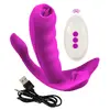 Вибратор Javida Silicone Pink — трусики-вибратор 11 см Photo 11