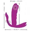 Вибратор Javida Silicone Pink — трусики-вибратор 11 см Photo 13