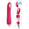 you2toys Showers to Orgasm силиконовый вибратор 20.1 см Photo 2