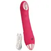 you2toys Showers to Orgasm силиконовый вибратор 20.1 см Photo 11