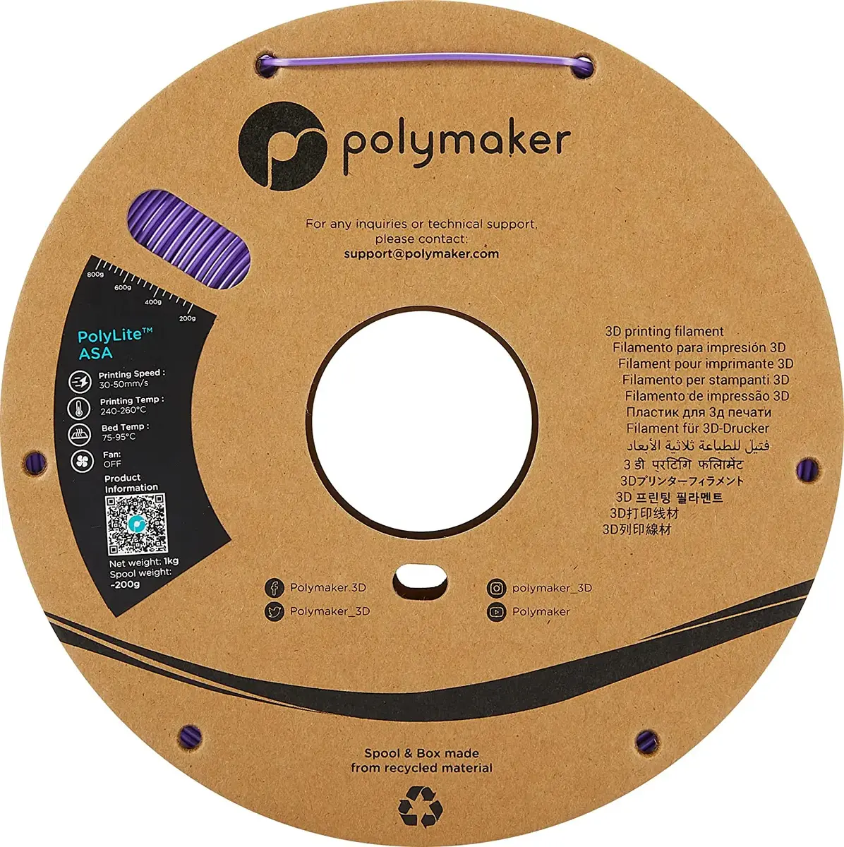 3D Printing Material Polymaker PF01008 Photo 3