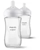 Avent Natural Response SCY933/02 stikla pudele Photo 2